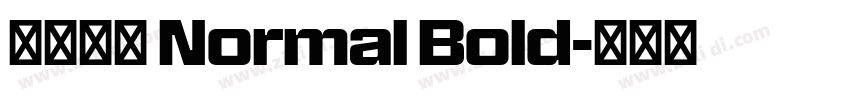 未來熒黑 Normal Bold字体转换